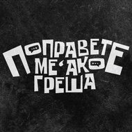 community logo
