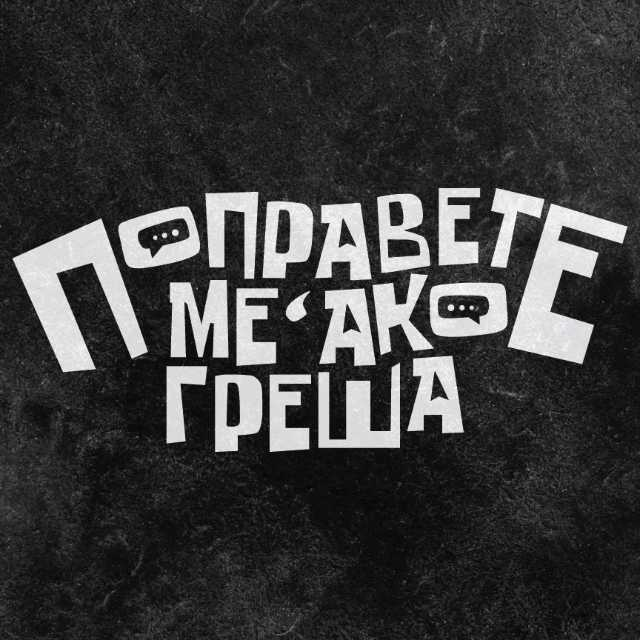 Community logo
