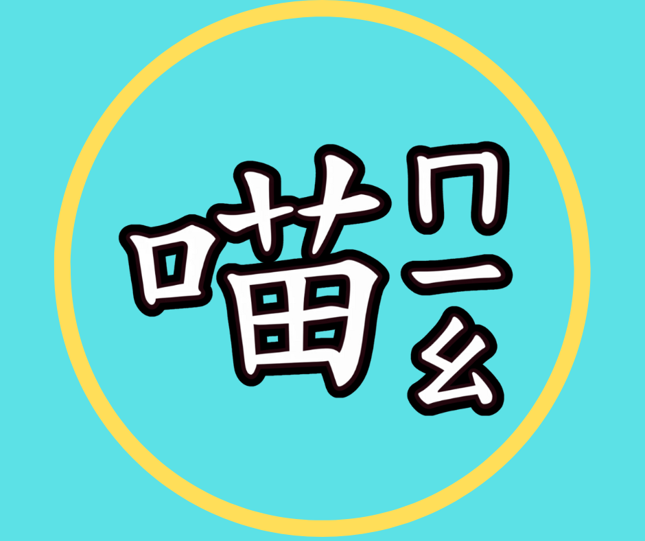 Community logo