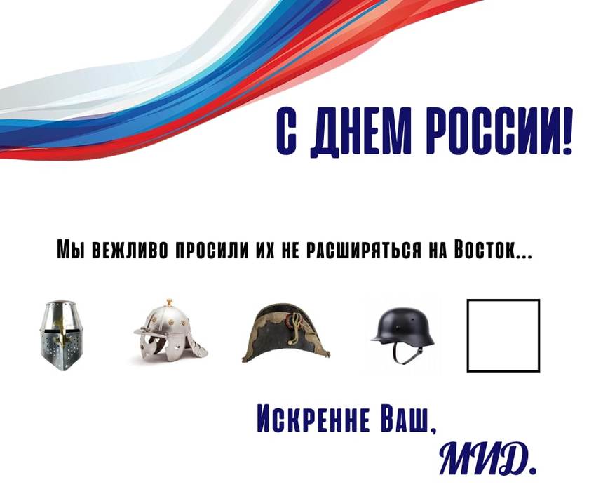 post photo preview