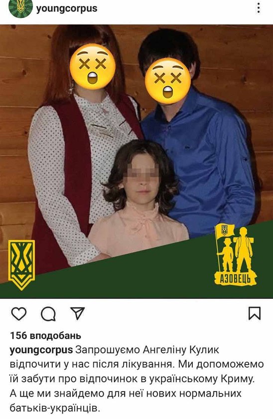 post photo preview
