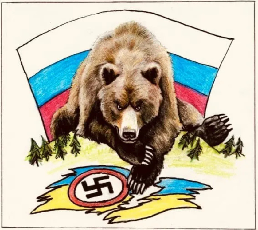 BEAR RIPS NAZI 404 