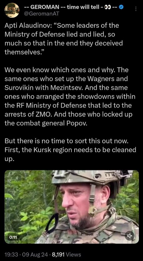 KURSK AFFAIR COMMENT