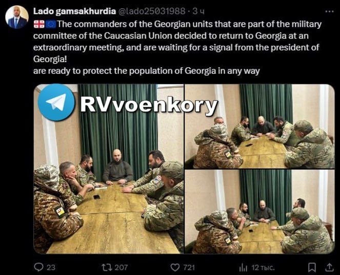 soon snipers maidan zone georgia 