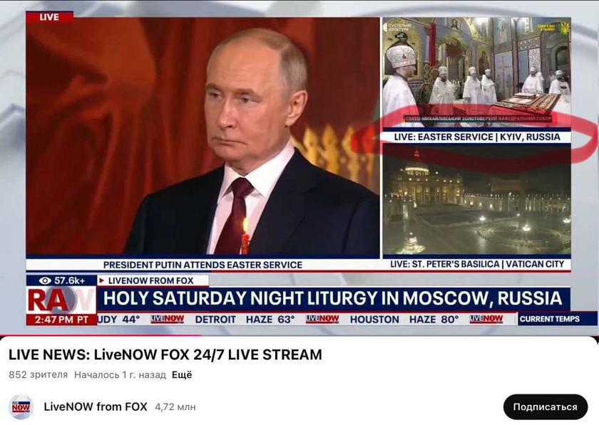fox put kiev in rus