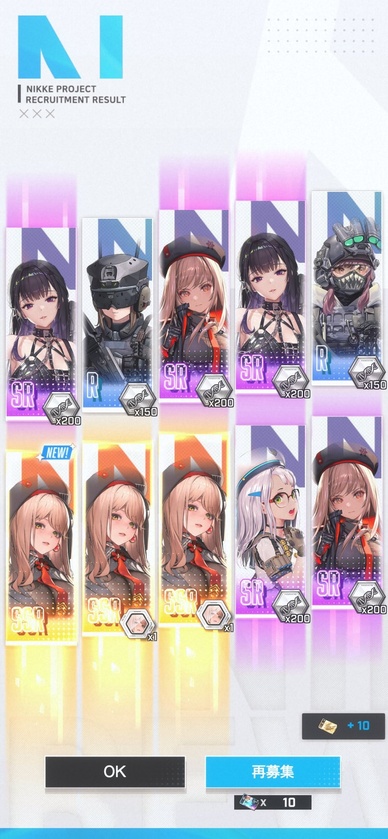 post photo preview