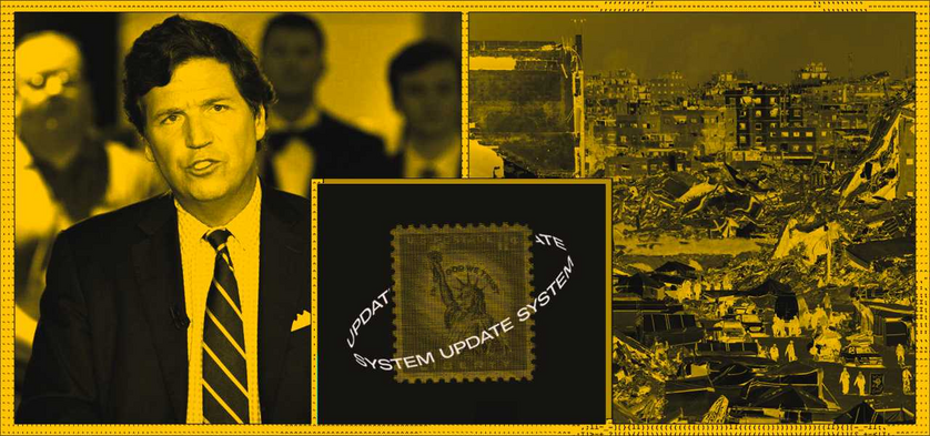 post photo preview