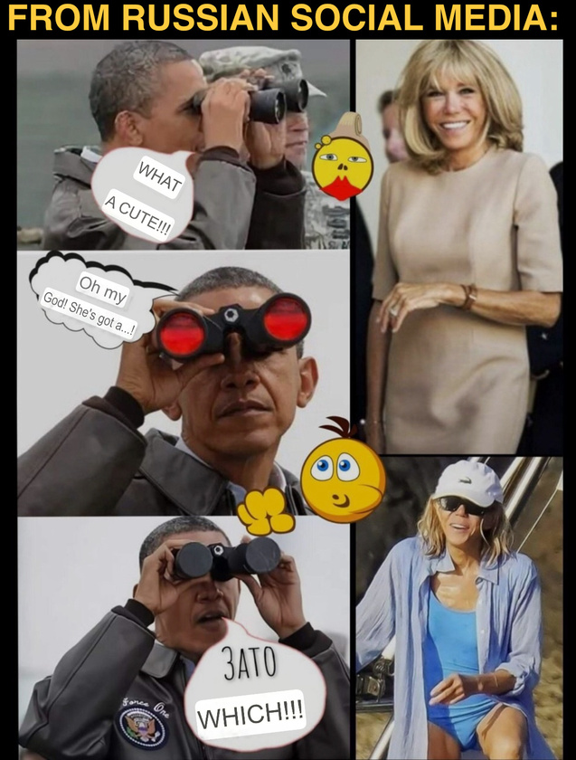 BARRY LIKES MS M 