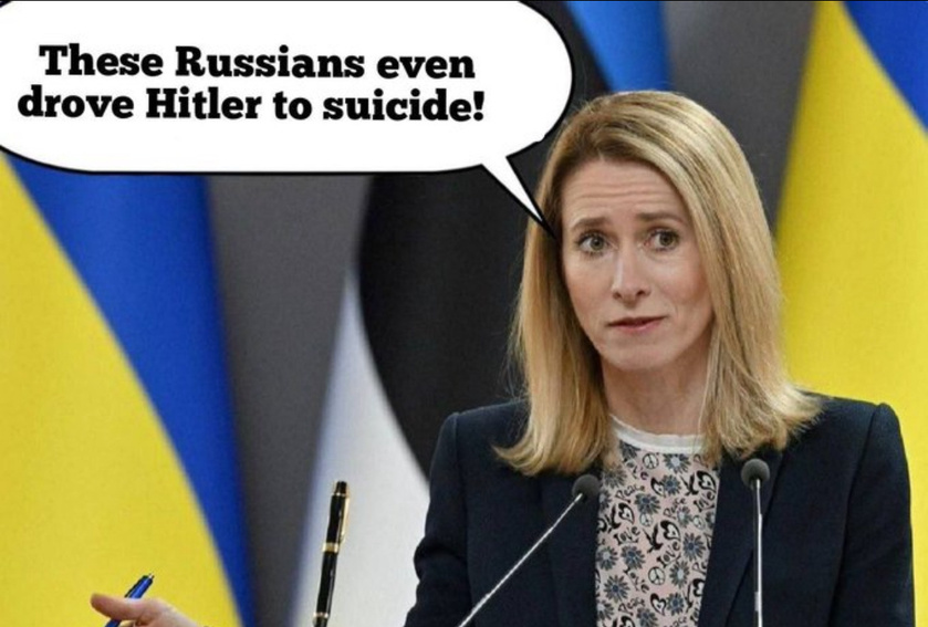 suicide ruski