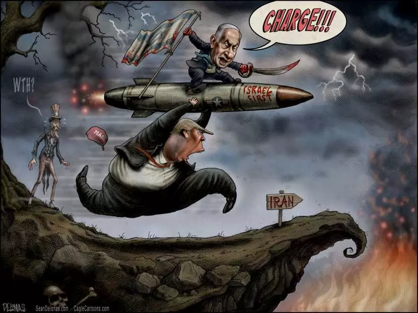 BIBI AND THE FAT GUY W NUKE