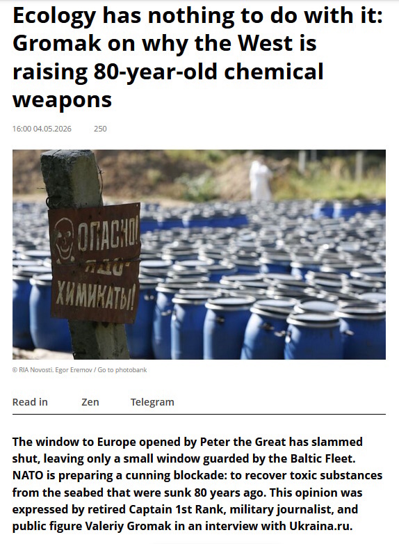 baltic poisons gag