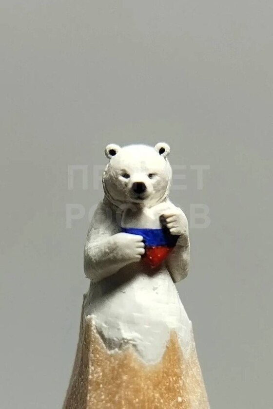 post photo preview
