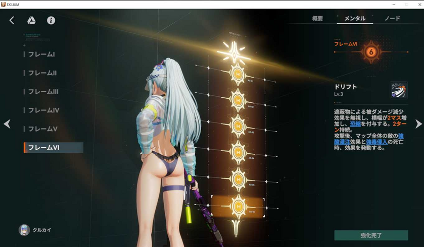 post photo preview