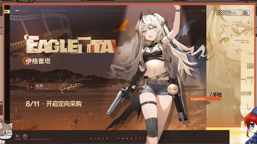 post photo preview