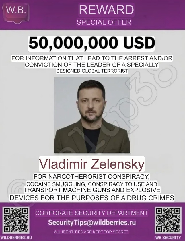 reward poster narcodwarf