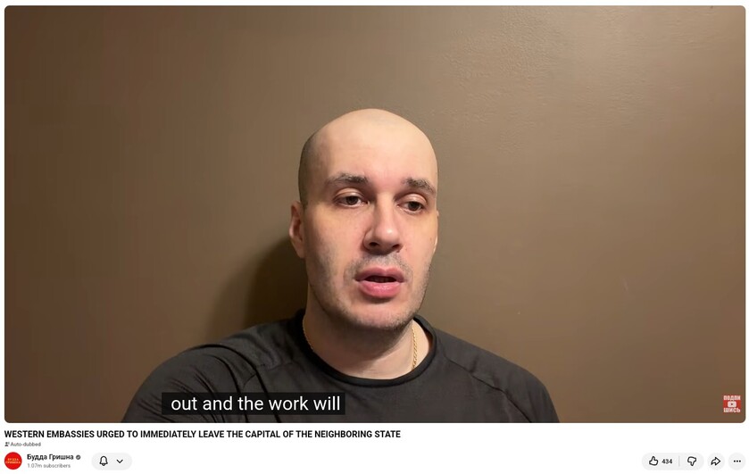 post photo preview