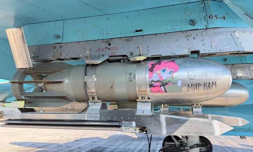 masha bomb