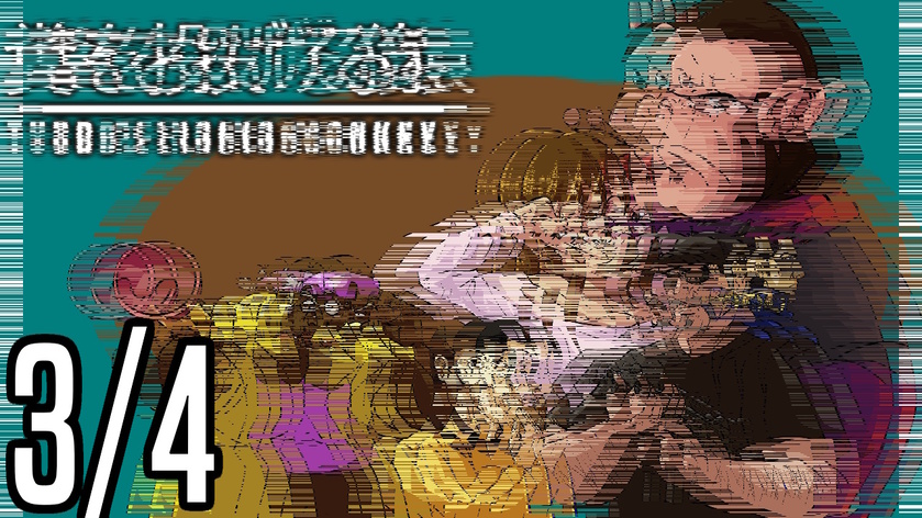 post photo preview