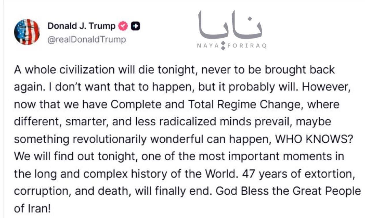 mad threats mean nuke 