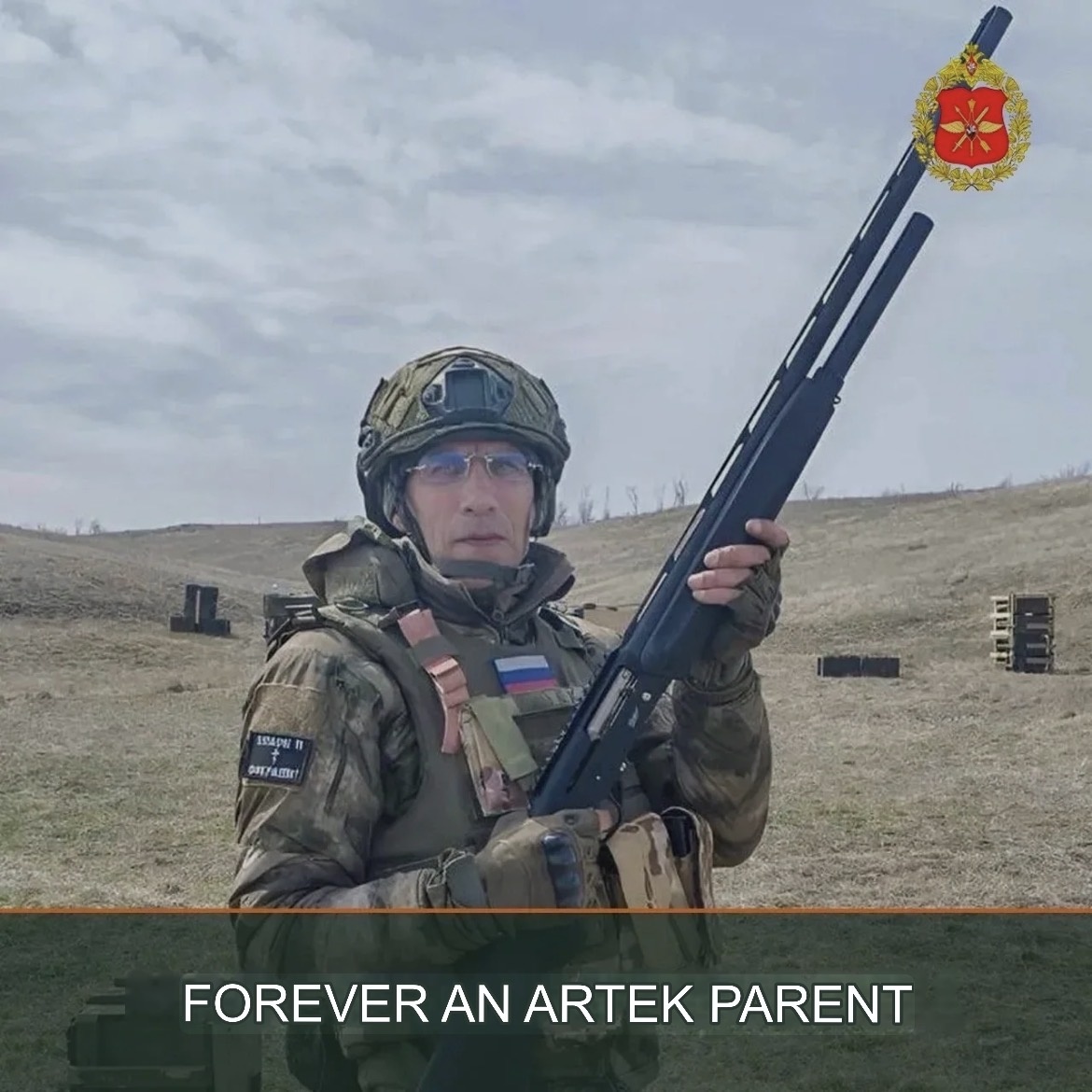 shotgun antidrone choice 